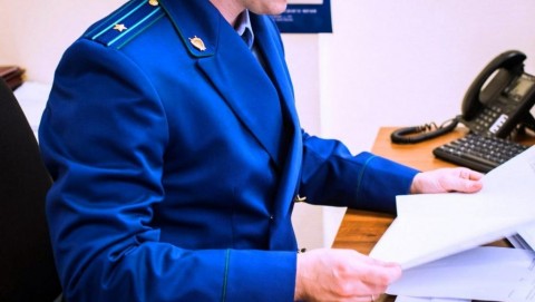 После вмешательства прокуратуры Краснокутского района административные регламенты по предоставлению муниципальных услуг приведены в соответствие с требованием законодательством