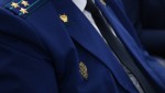 Ранее судимый житель Красного Кута посчитал чрезмерно суровым наказание за приобретение и хранение наркотического средства растительного происхождения