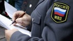 В Красном Куте полицейские изъяли растительные наркотики