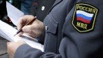 Житель Краснокутского района подозревается в мошенничестве под предлогом ремонта бытовой техники